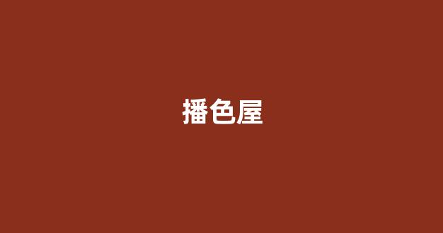 亚洲理论电影